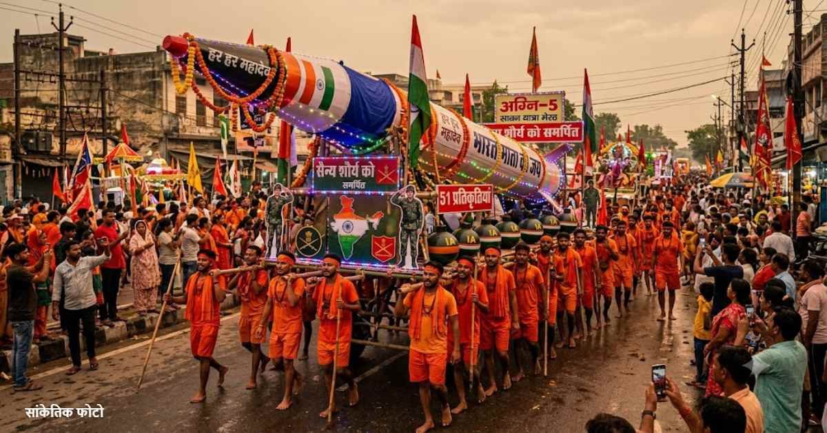 Gen-Z Kanwar