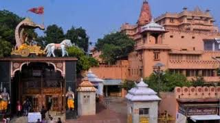 श्रीकृष्ण जन्मभूमि कारसेवा का शंखनाद आज