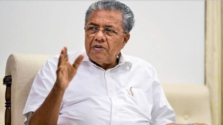 Kerala Vande Matarm: केरल में वंदे मातरम् पर सियासी संग्राम