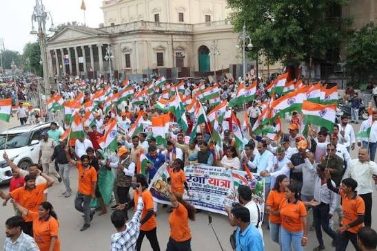 Tiranga Yatra