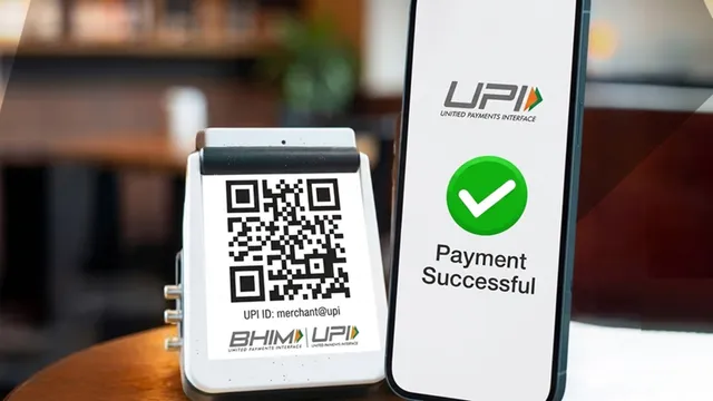 UPI MDR Charge: