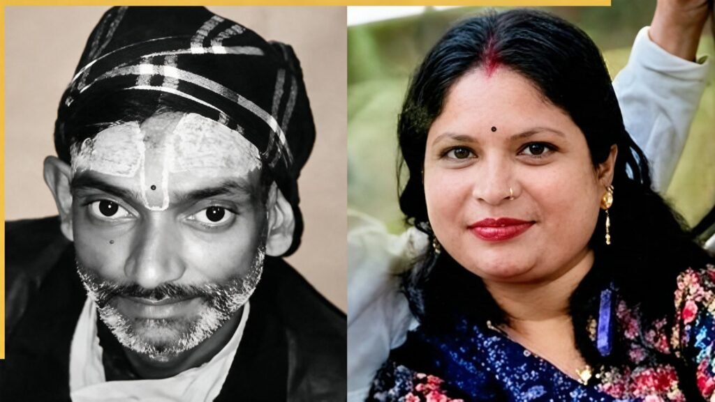 Mathura Murder Case: