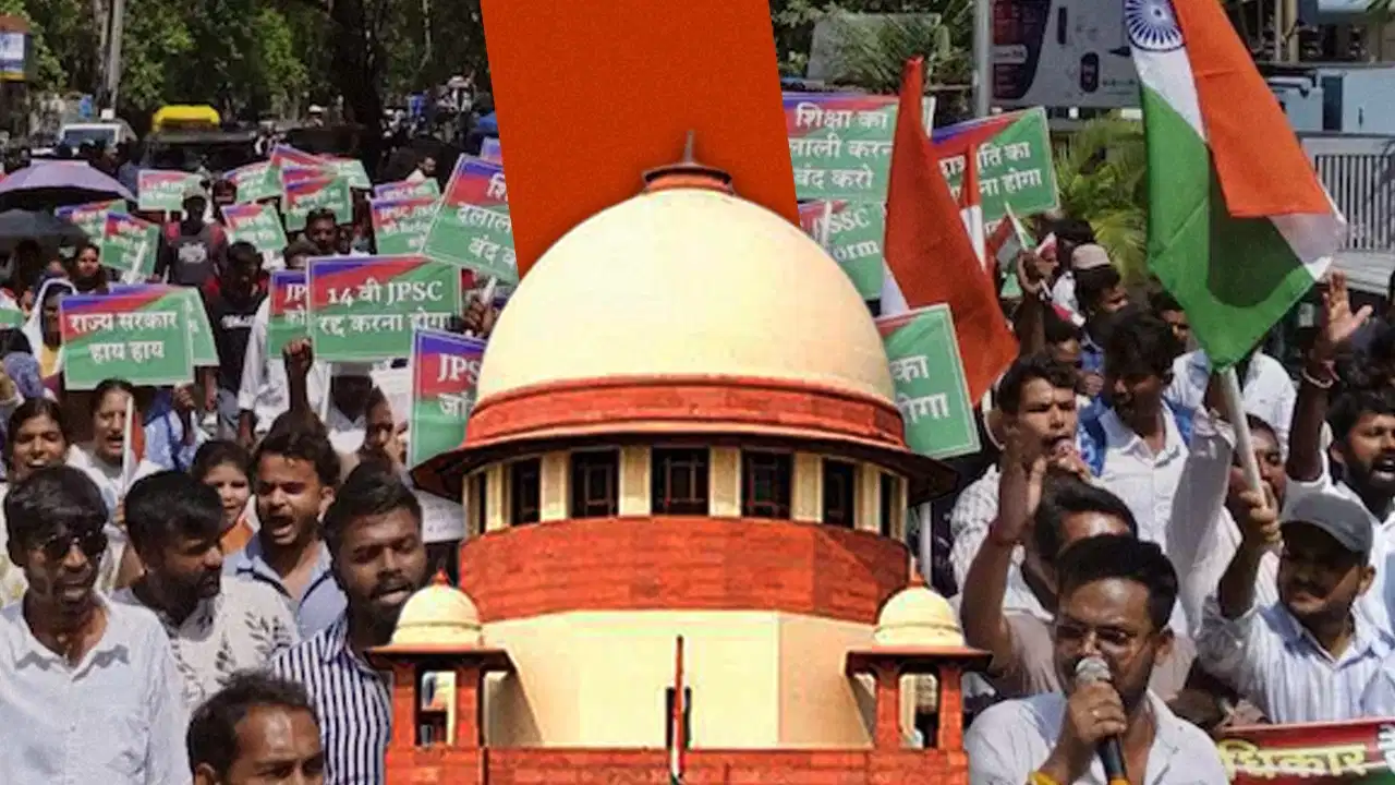 Supreme Court