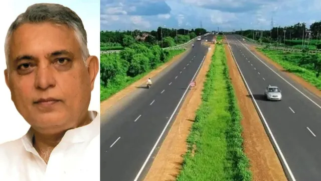 Muzaffarpur-Sitamarhi Four Lane: