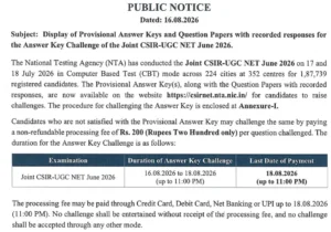 CSIR Answer Key 2026: