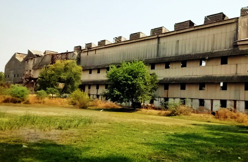 :Kailaras Sugar Mill