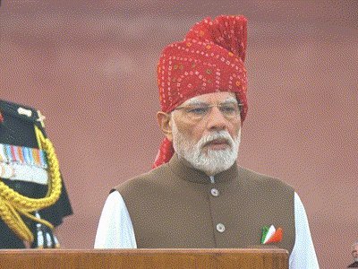  PM Modi Naxalites: