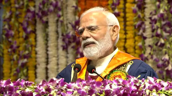 ‘मैं बाबा बागेश्वर तो नहीं...’ IIT दिल्ली में PM मोदी का एक डायलॉग और गूंज उठीं तालियां, आखिर ऐसा क्यों बोले पीएम? जानिए पूरी खबर