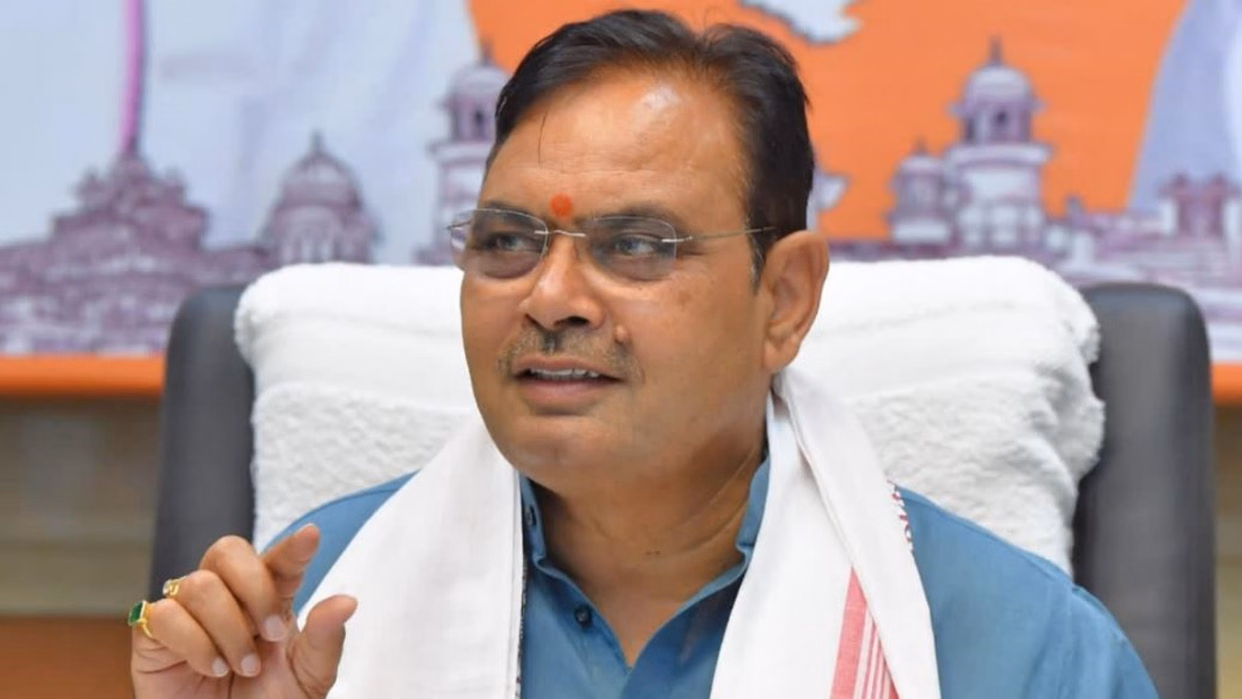 Bhajanlal