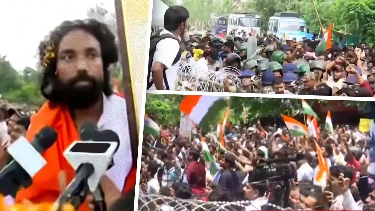 Ranchi Protest