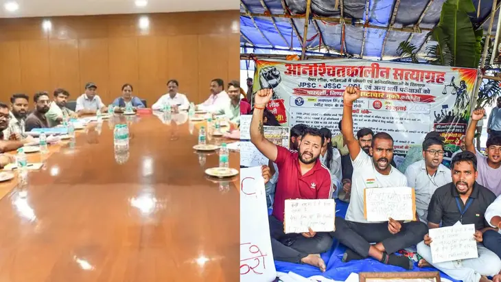 RANCHI PROTEST: 14वीं JPSC परीक्षा रद्द करने का वादा - सूत्र