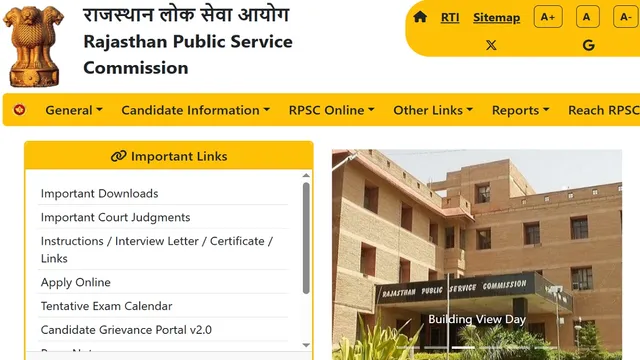 RPSC School Lecturer Result: