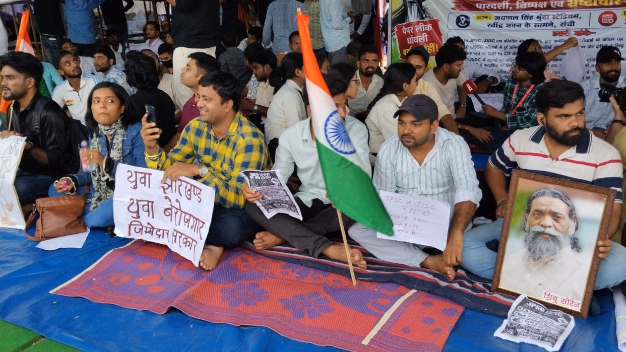 RANCHI PROTEST: 14वीं JPSC परीक्षा रद्द करने का वादा - सूत्र