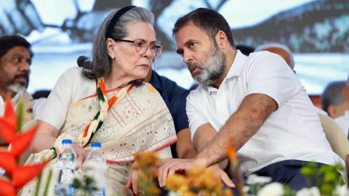 वंदे मातरम् विवाद में सोनिया-राहुल पर शिकायत