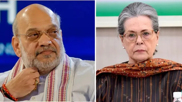  Vande Mataram Row: