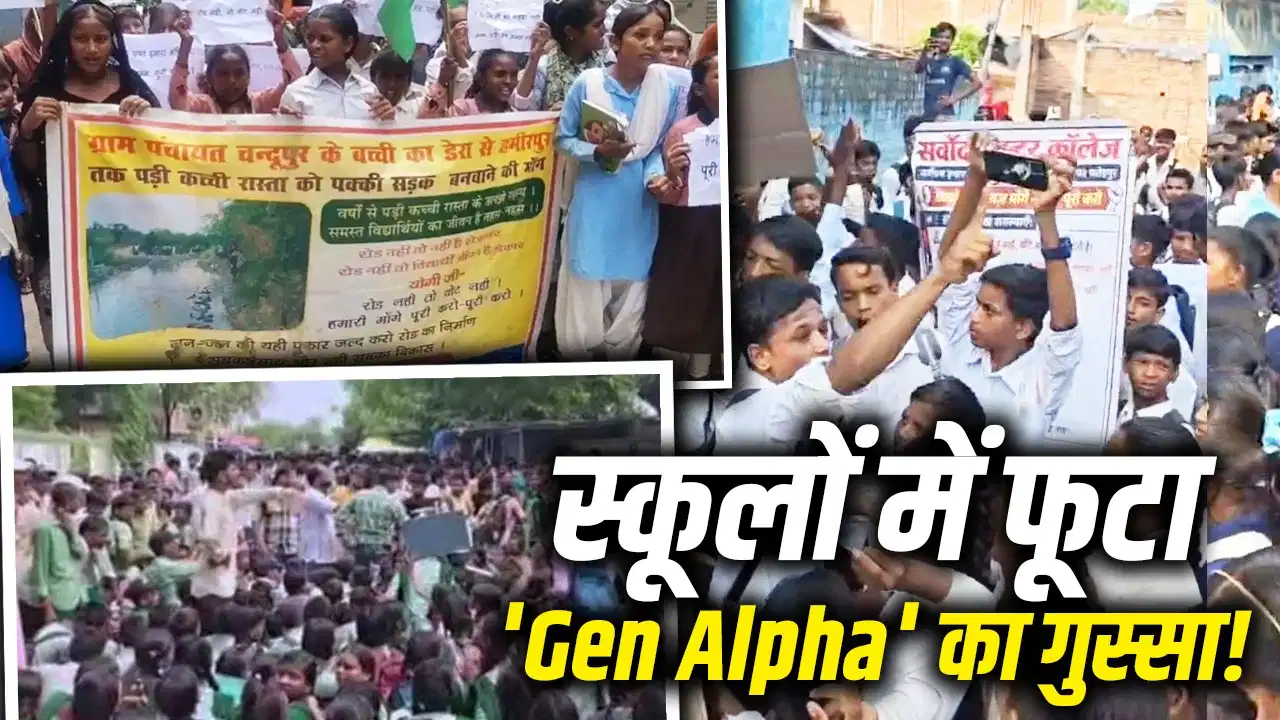 Student Protests