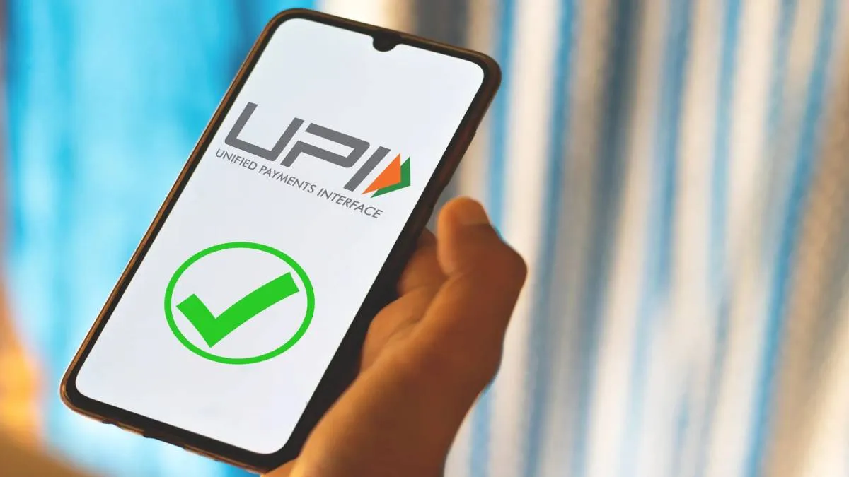 UPI BILL: भारत में UPI ट्रांजैक्शन पर बदल सकते हैं नियम