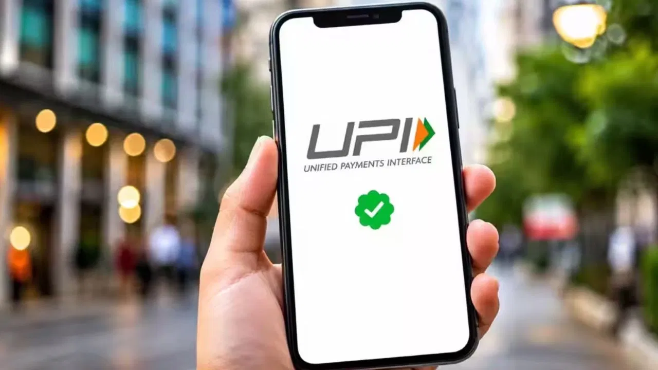 UPI Bill: UPI पर चार्ज का रास्ता साफ, लोकसभा से बिल हुआ पास