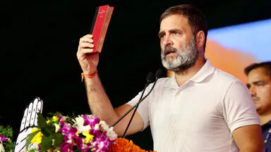  Rahul Gandhi Fashion: