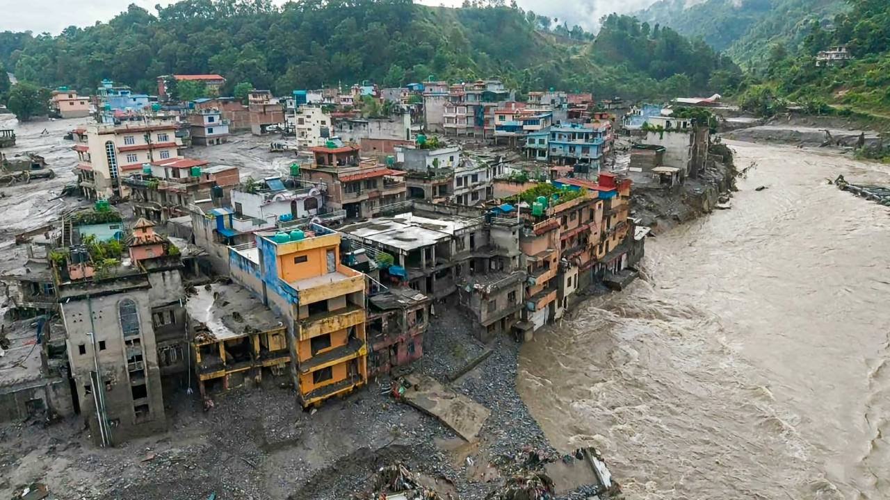 Nepal News