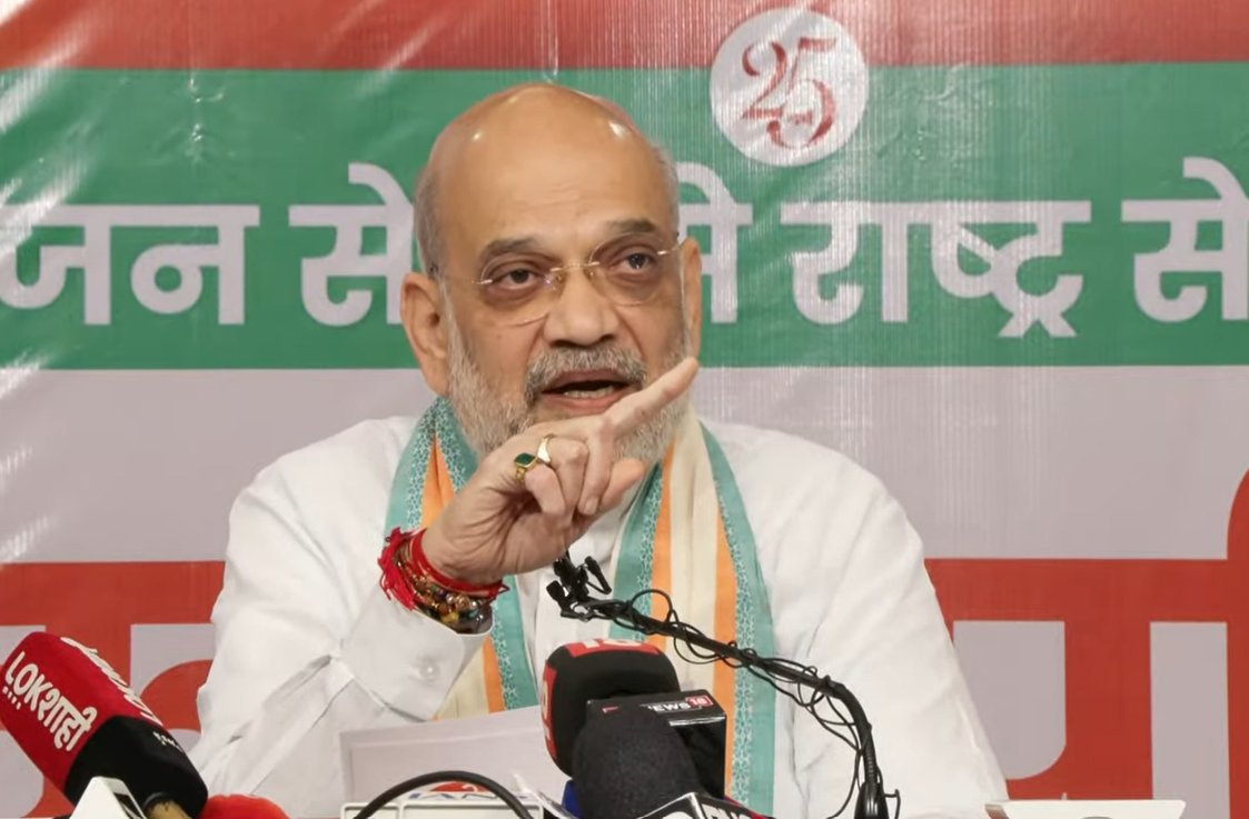 Amit Shah: इमरजेंसी कांग्रेस की संस्कृति है- जेन-जी आंदोलन पर अमित शाह
