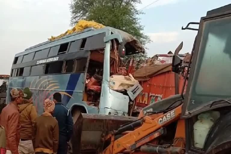 Rewa Bus Accident: