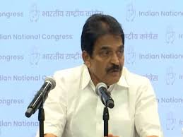 Congress ECI Controversy: