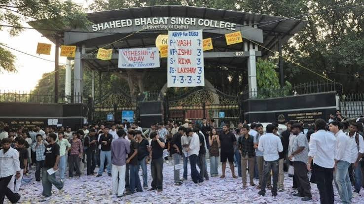  DUSU Election Result: