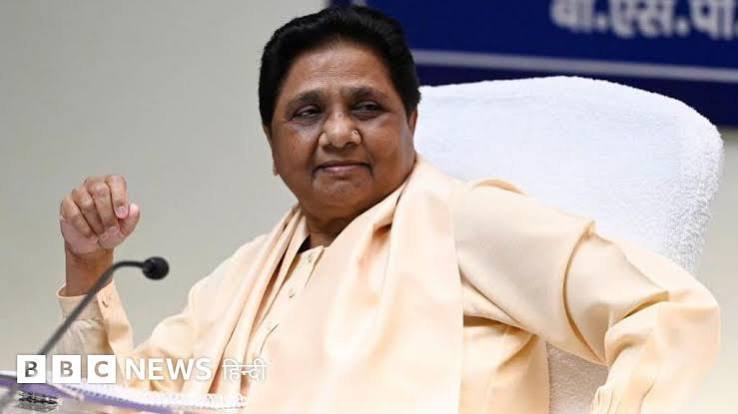 BSP Dalit Vote: