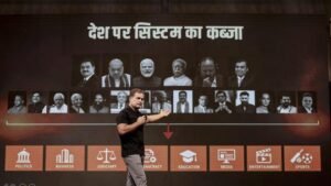 Rahul Gandhi Mimicry Row: इंदौर में पीएम मोदी की मिमिक्री पर घमासान