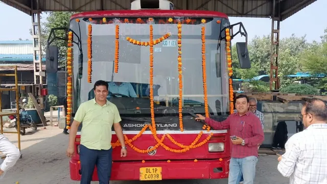 डीटीसी की आखिरी बस ने पूरी की सेवा