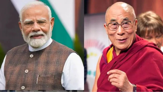 Dalai Lama: