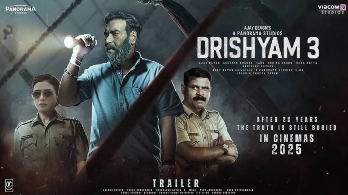 अजय देवगन की ‘दृश्यम 3’ का दमदार ट्रेलर जारी