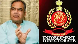 Sanjeev Arora case: