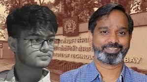 IIT Bombay Professor Suspended:
