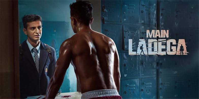 Main Ladega OTT Release: