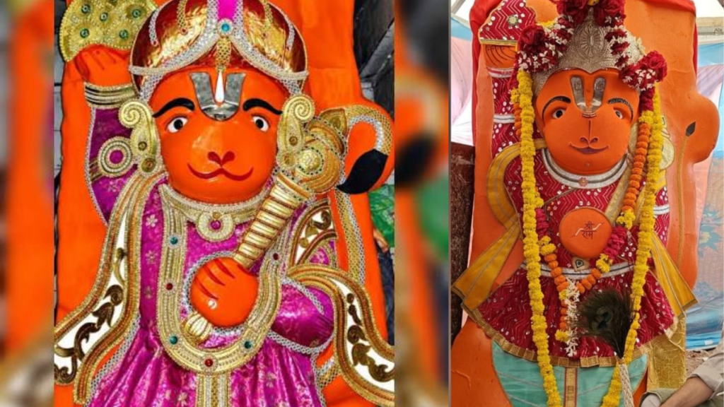 UJJAIN HANUMAN MANDIR