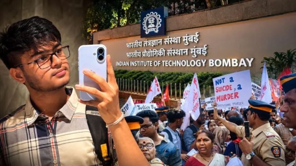 IIT Bombay Faculty