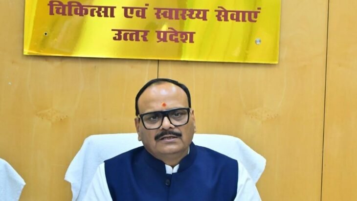 UP DOCTORS: यूपी में सरकारी डॉक्टरों को 70 साल तक नौकरी का मौका