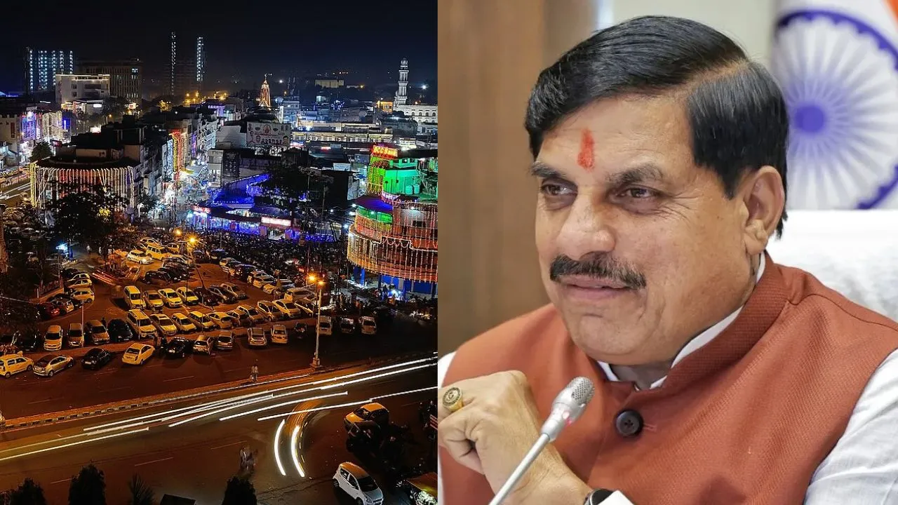 Bhopal Master Plan: मोहन यादव का भोपाल मास्टर प्लान-2047 क्या है?