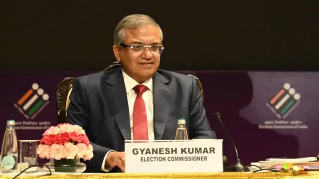 Gyanesh Kumar: CEC की नियुक्ति, अधिकार और हटाने का नियम क्या?