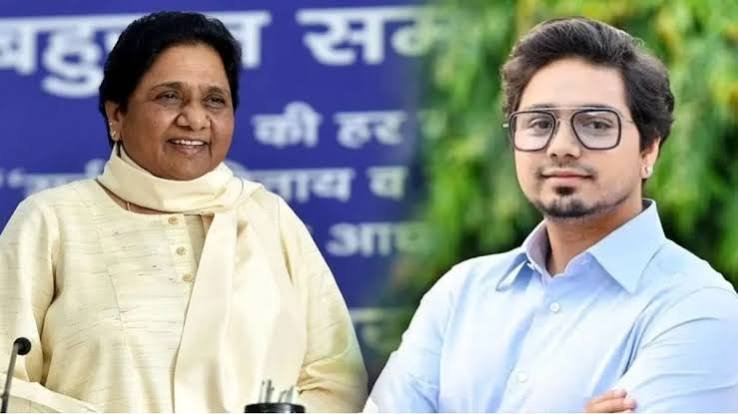 Mayawati Akash Anand: