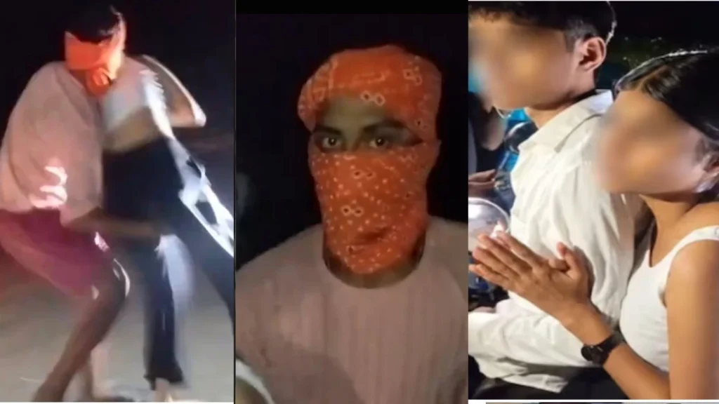 Jamui Viral Video
