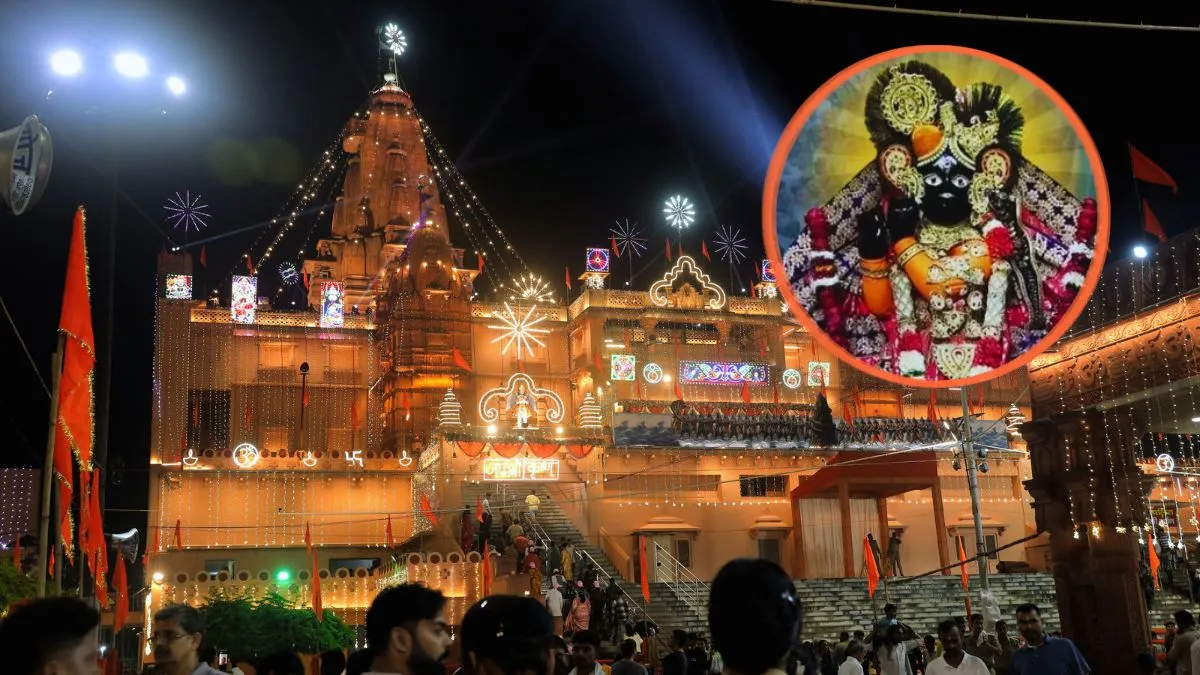 कृष्ण जन्मोत्सव