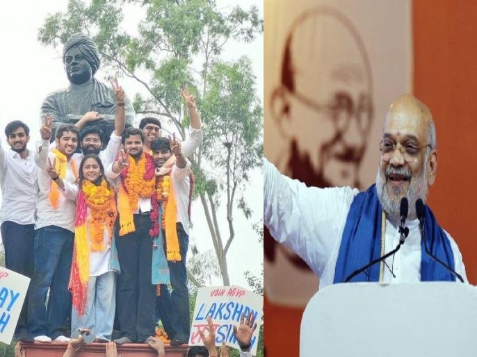 DUSU Election Result: