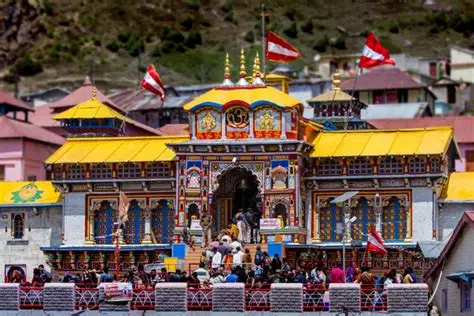 बद्रीनाथ धाम 