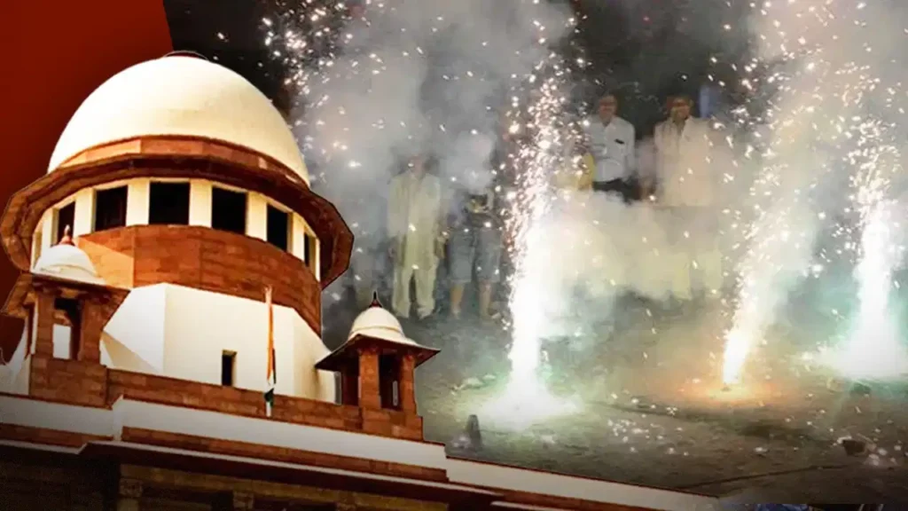 दिवाली पर पटाखों पर पूरी तरह बैन नहीं, तय समय में मिलेगी आतिशबाजी की अनुमति Supreme Court Firecracker Ban: