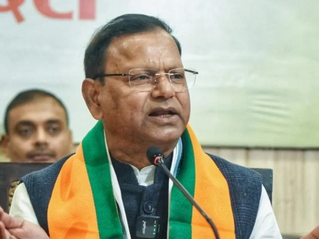 UP Politics