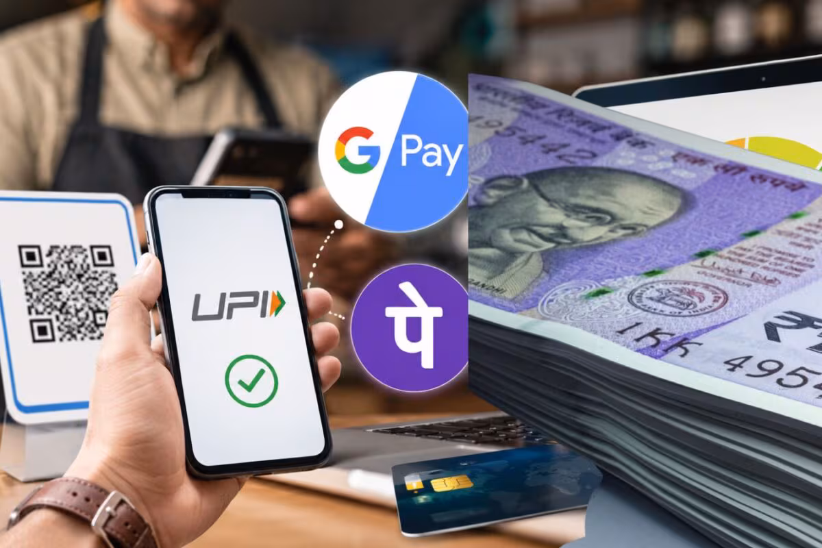 UPI चार्ज पर बड़ा अपडेट, ग्राहक रहेंगे सुरक्षित