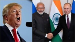 India Oil Import: रूस से तेल खरीद पर ट्रंप की नई चाल
